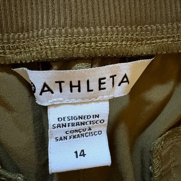 Athleta Olive Green Brooklyn Pants - Picture 4 of 6